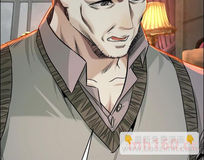 敌袭19