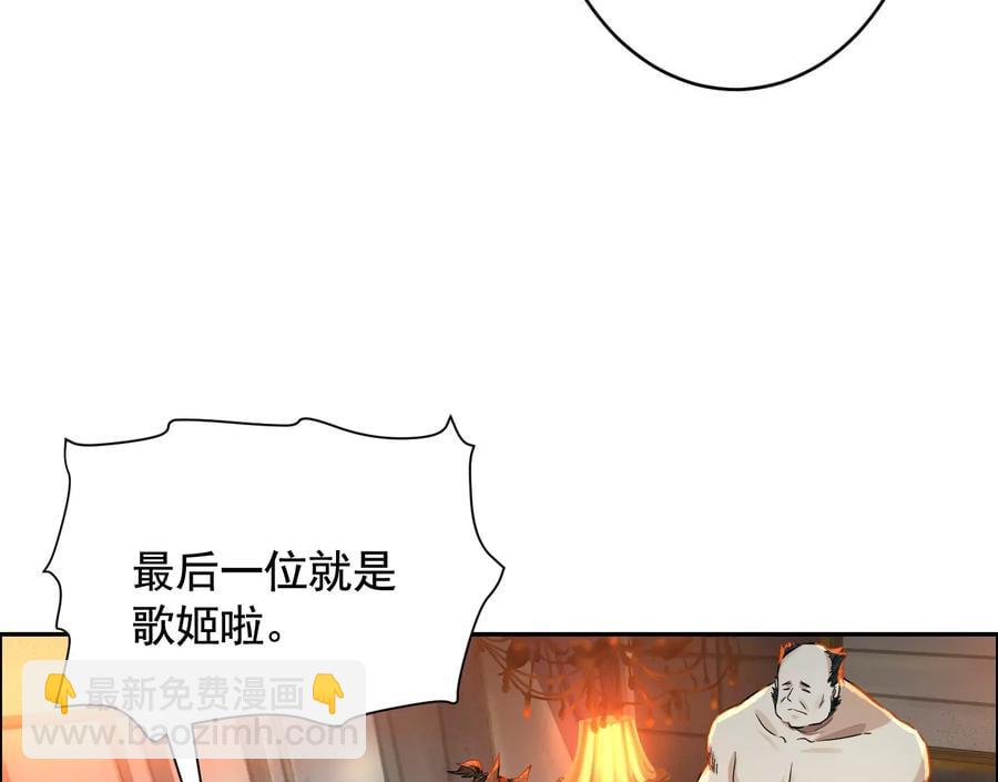 敌袭30