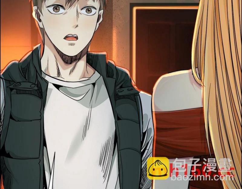 敌袭39