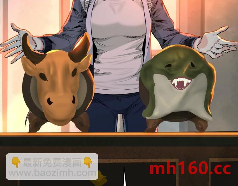 敌袭55