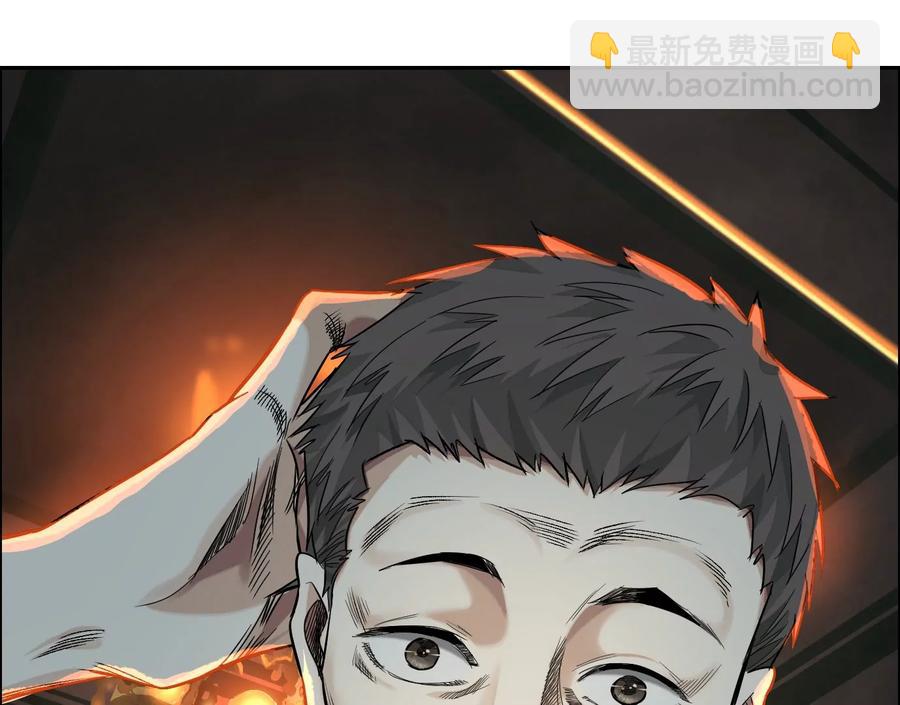 敌袭6