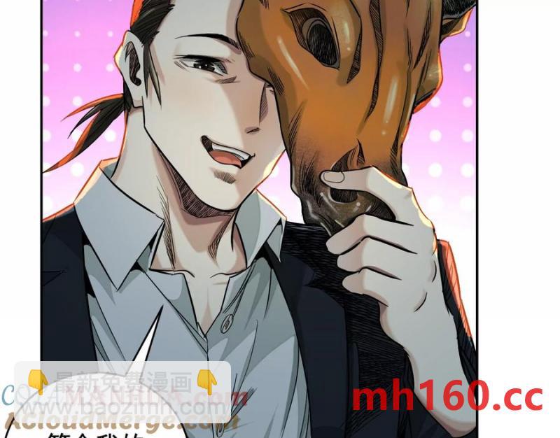 敌袭60