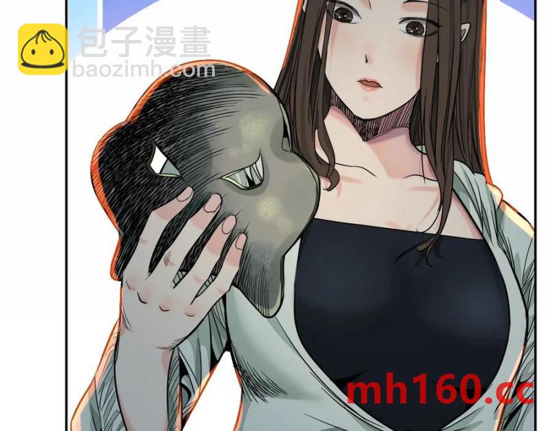 敌袭62