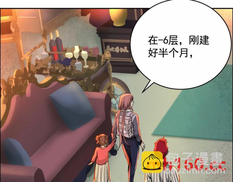 敌袭82