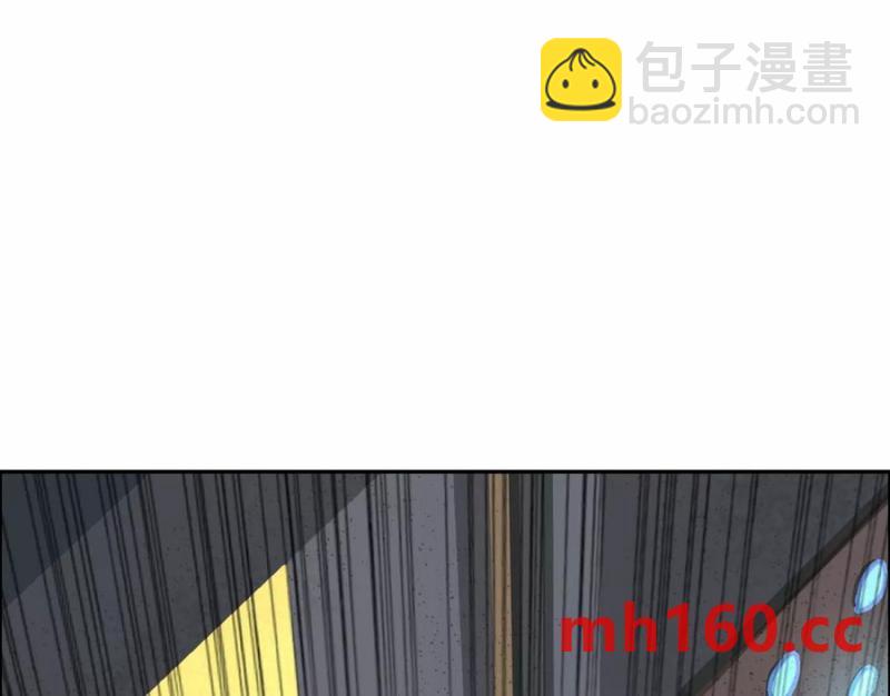 敌袭87