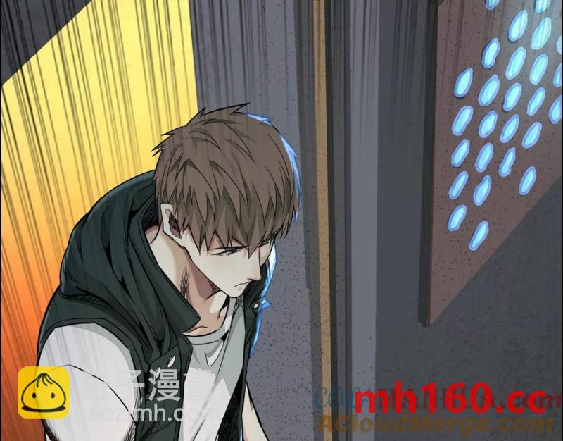 敌袭88