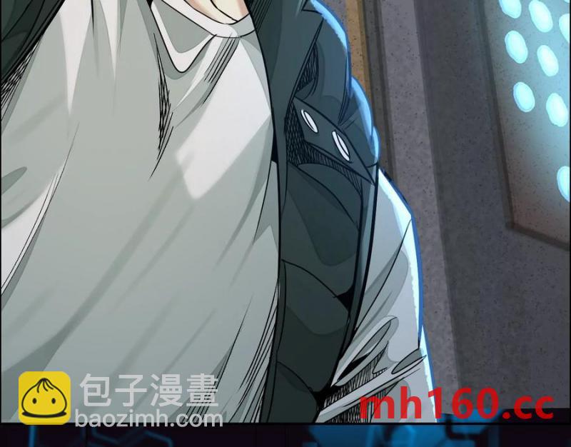 敌袭93