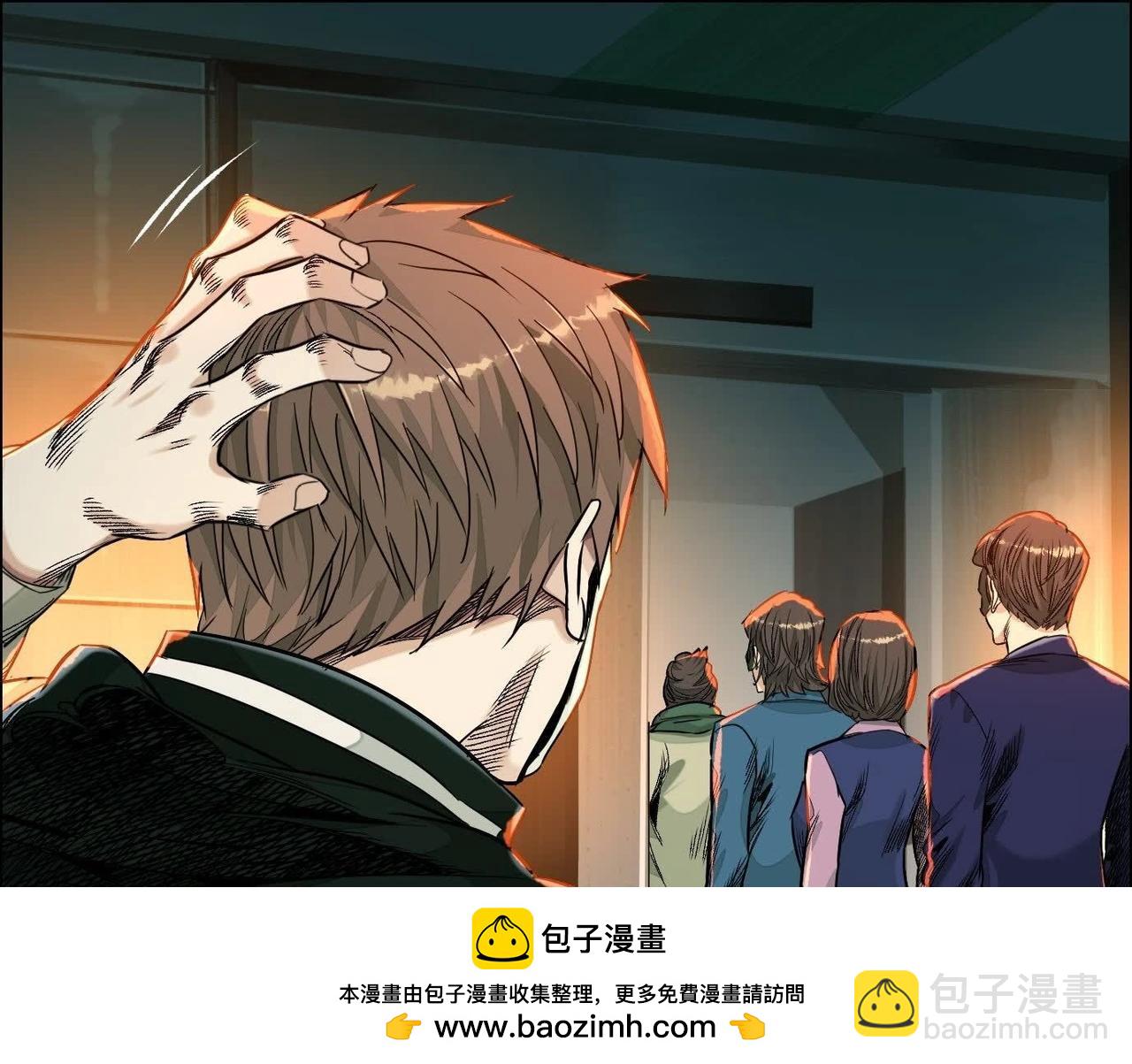 车祸103