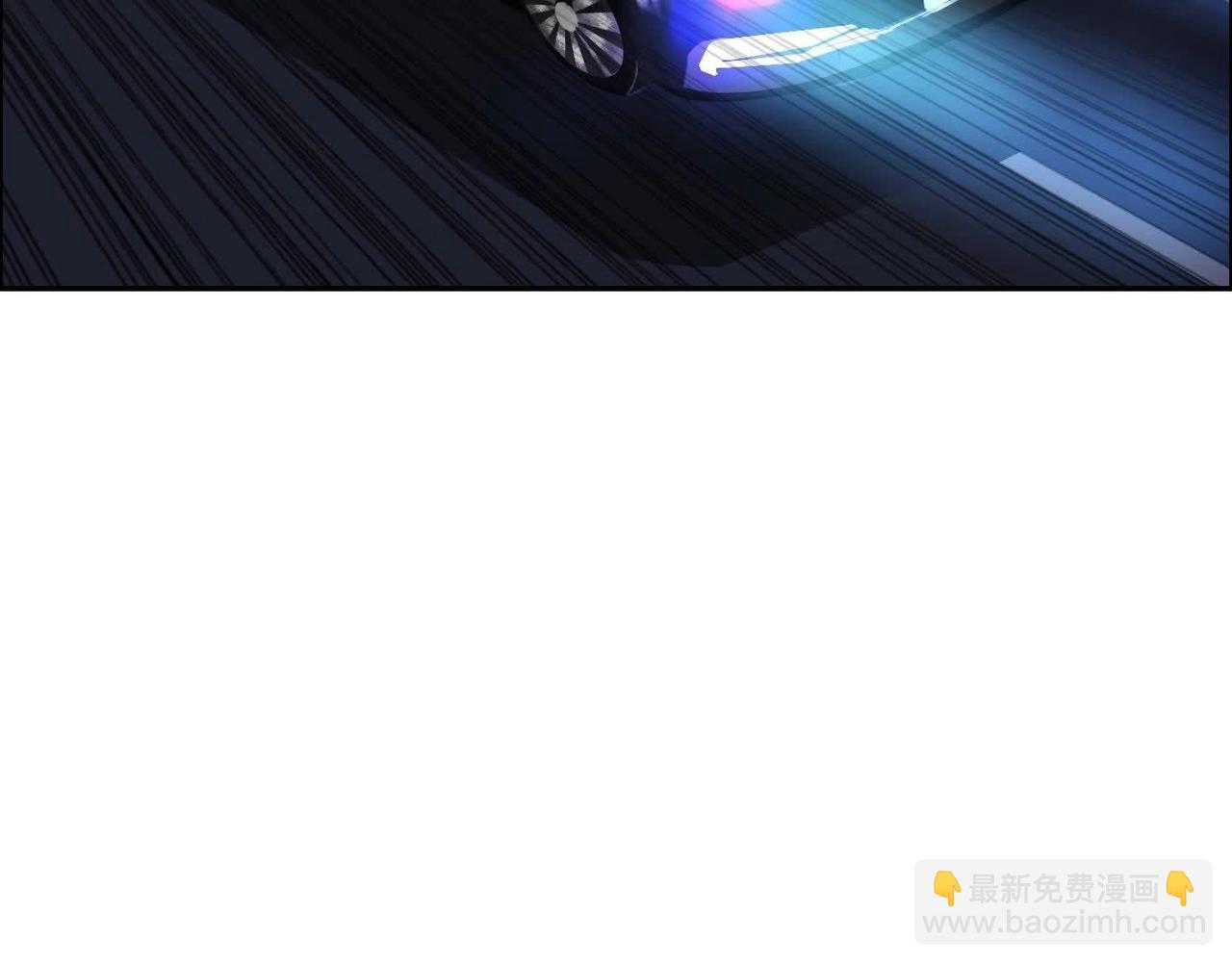 车祸121