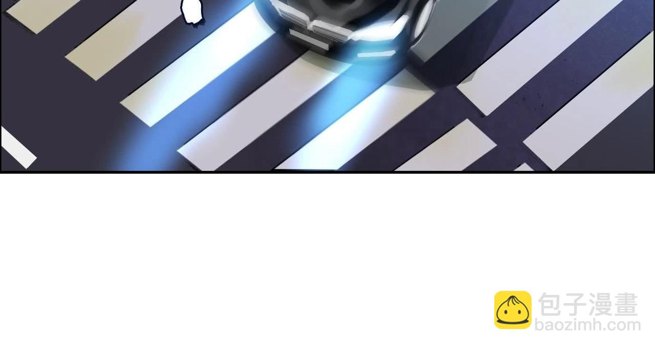 车祸141