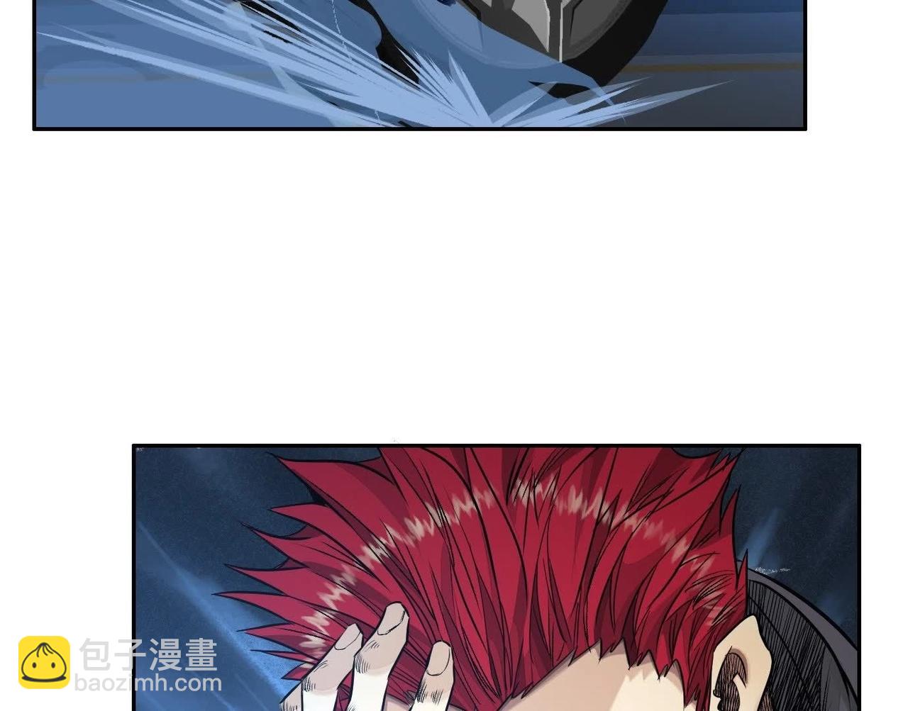 车祸143