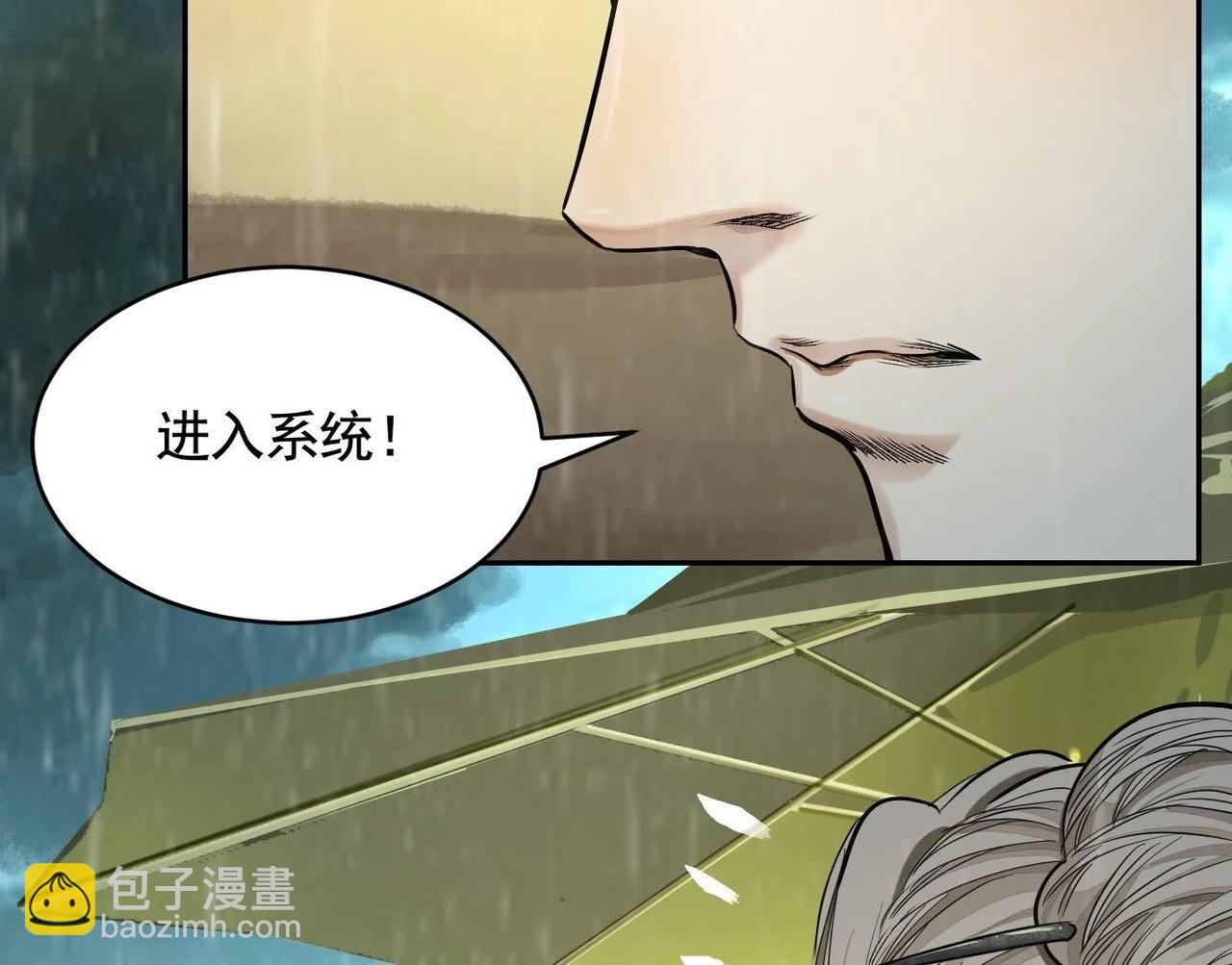 车祸19