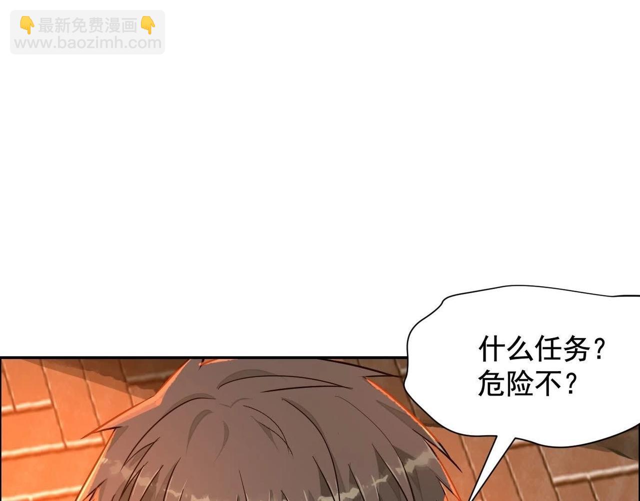 车祸39