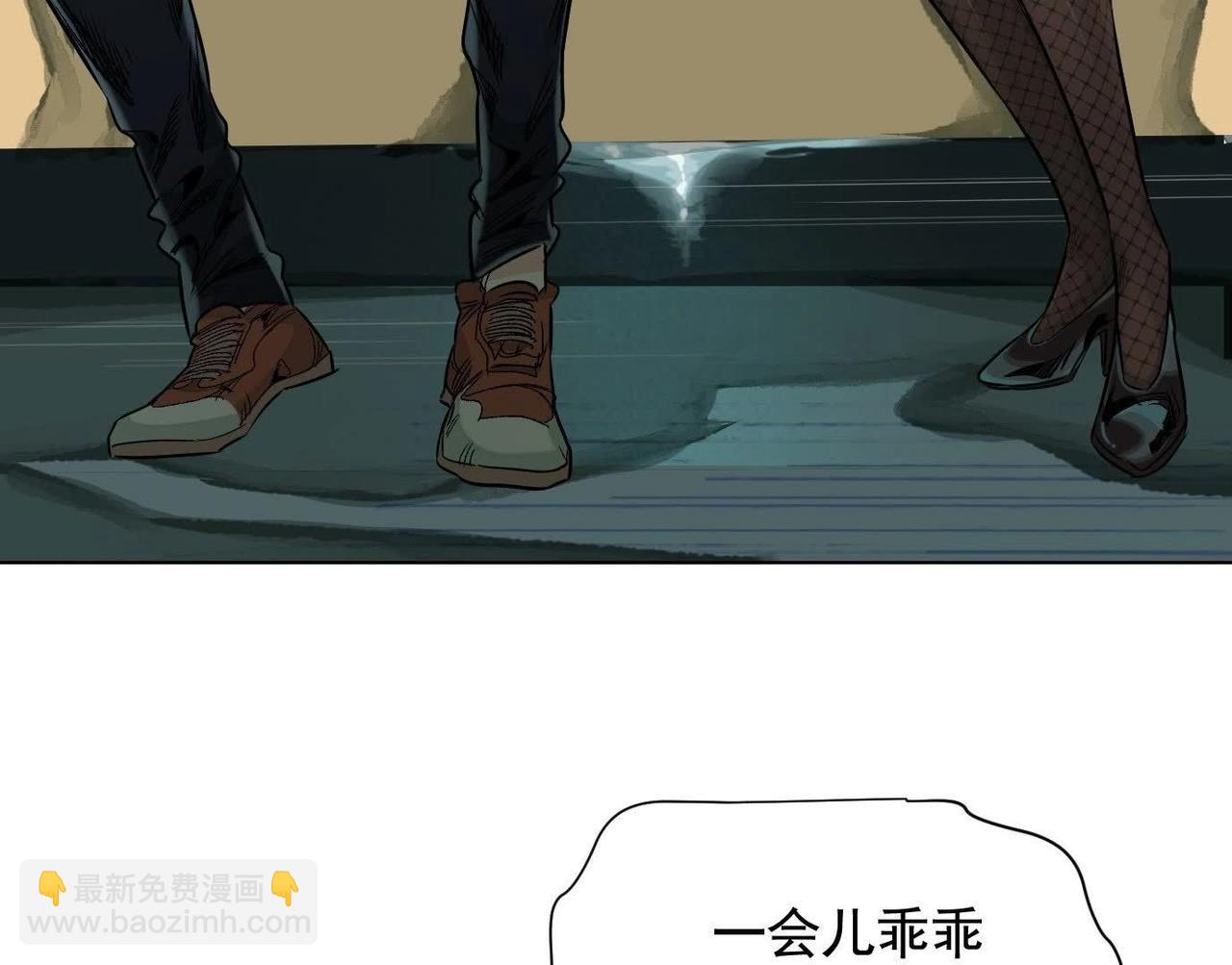 车祸50