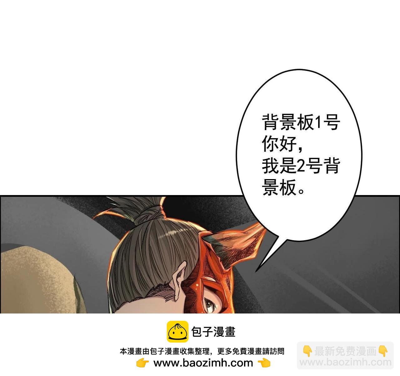 车祸53