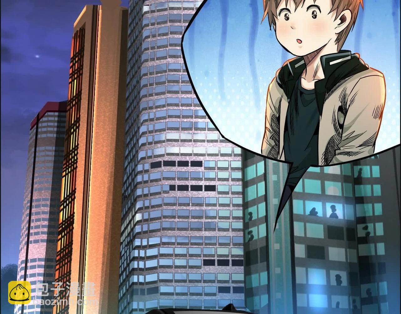 车祸58