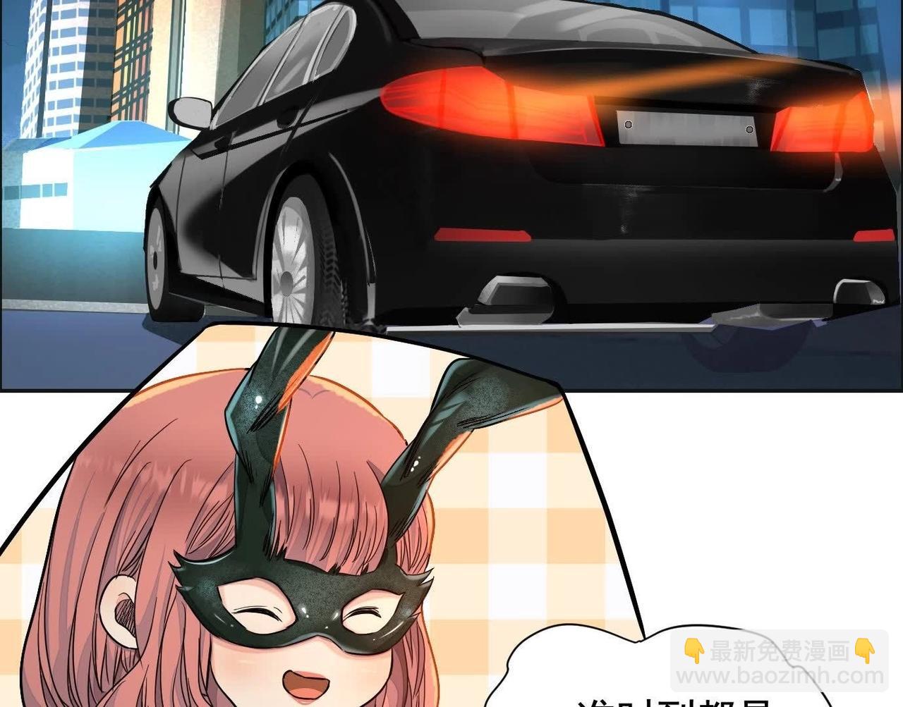 车祸59