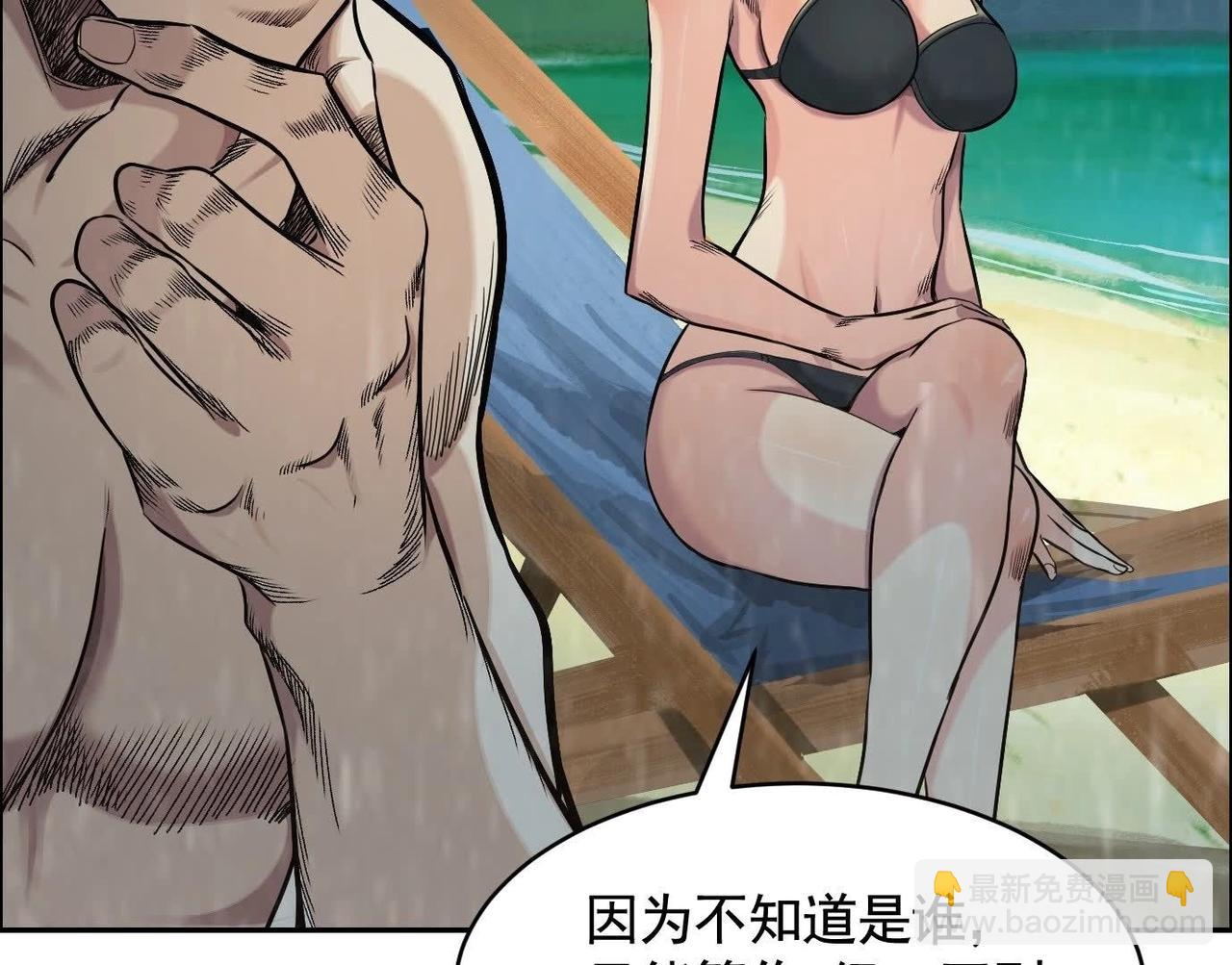 车祸6
