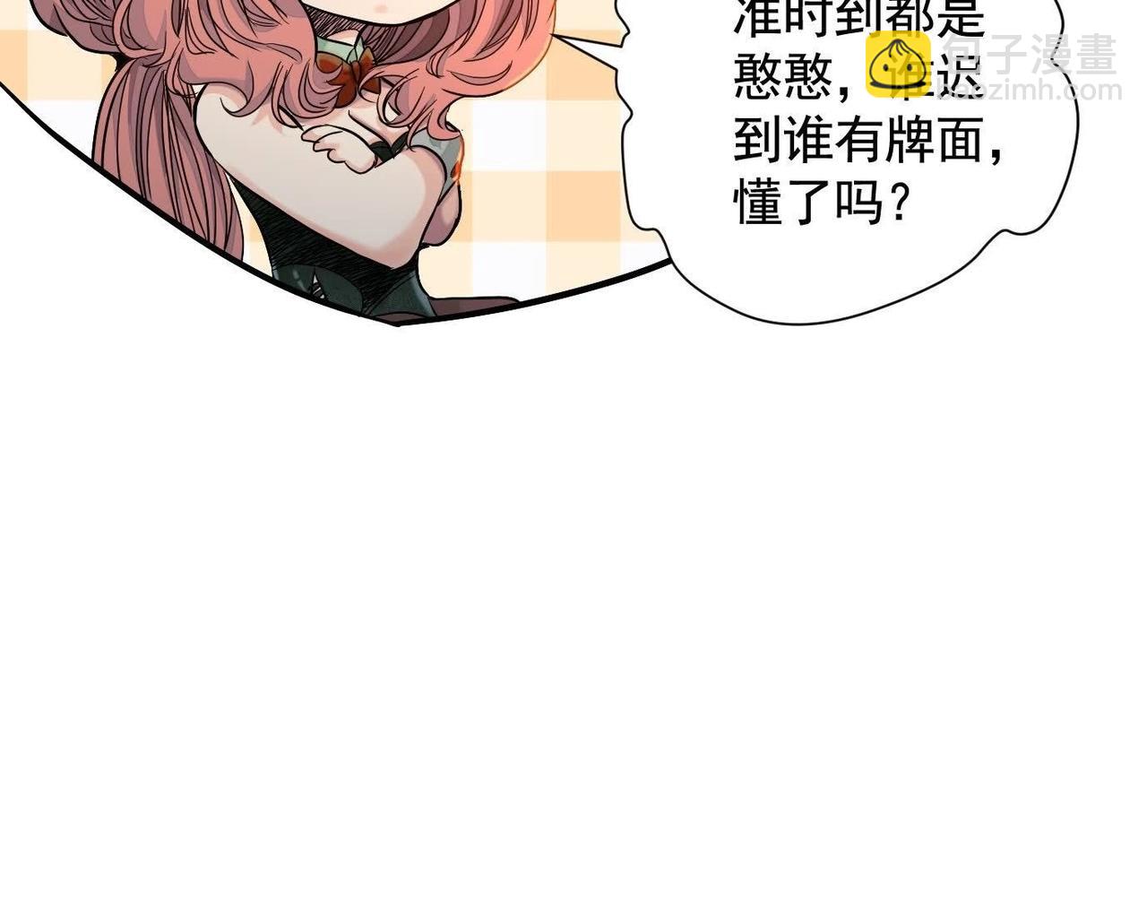 车祸60