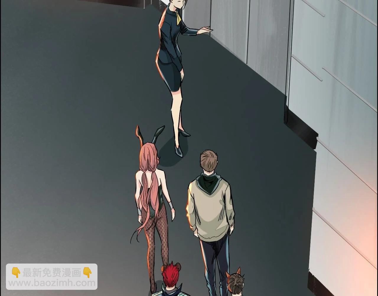 车祸66