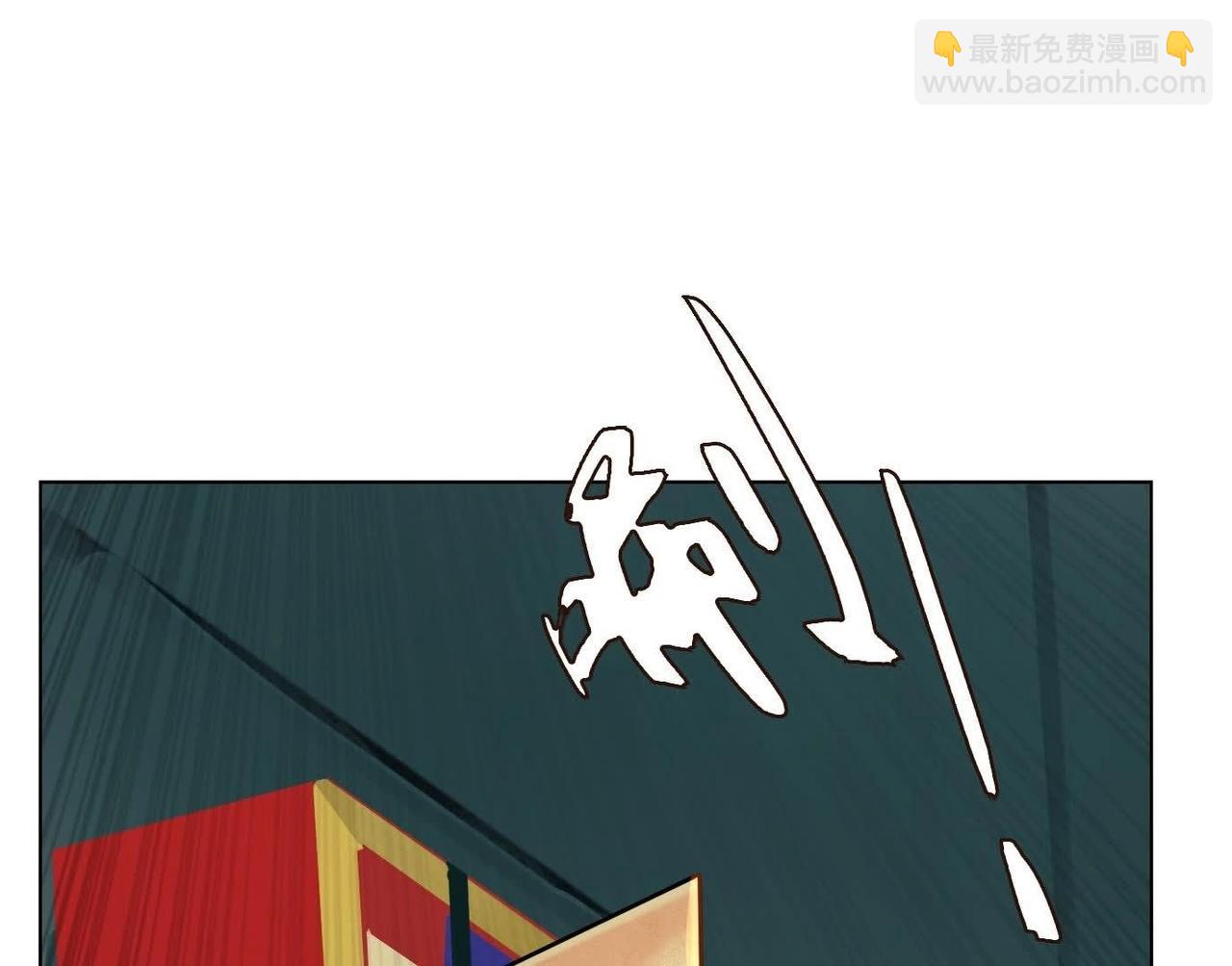 车祸69