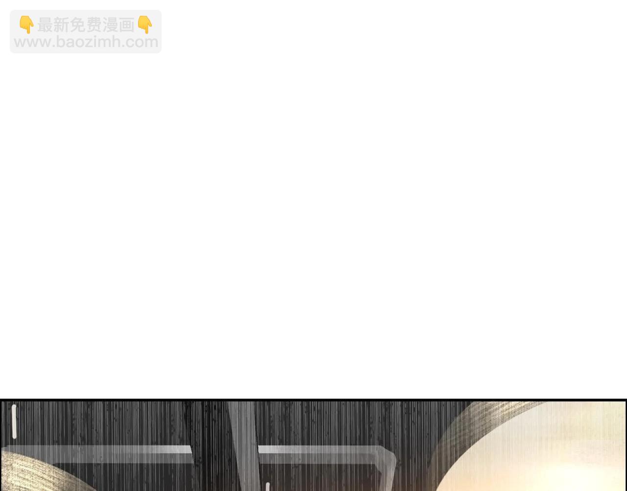 车祸74