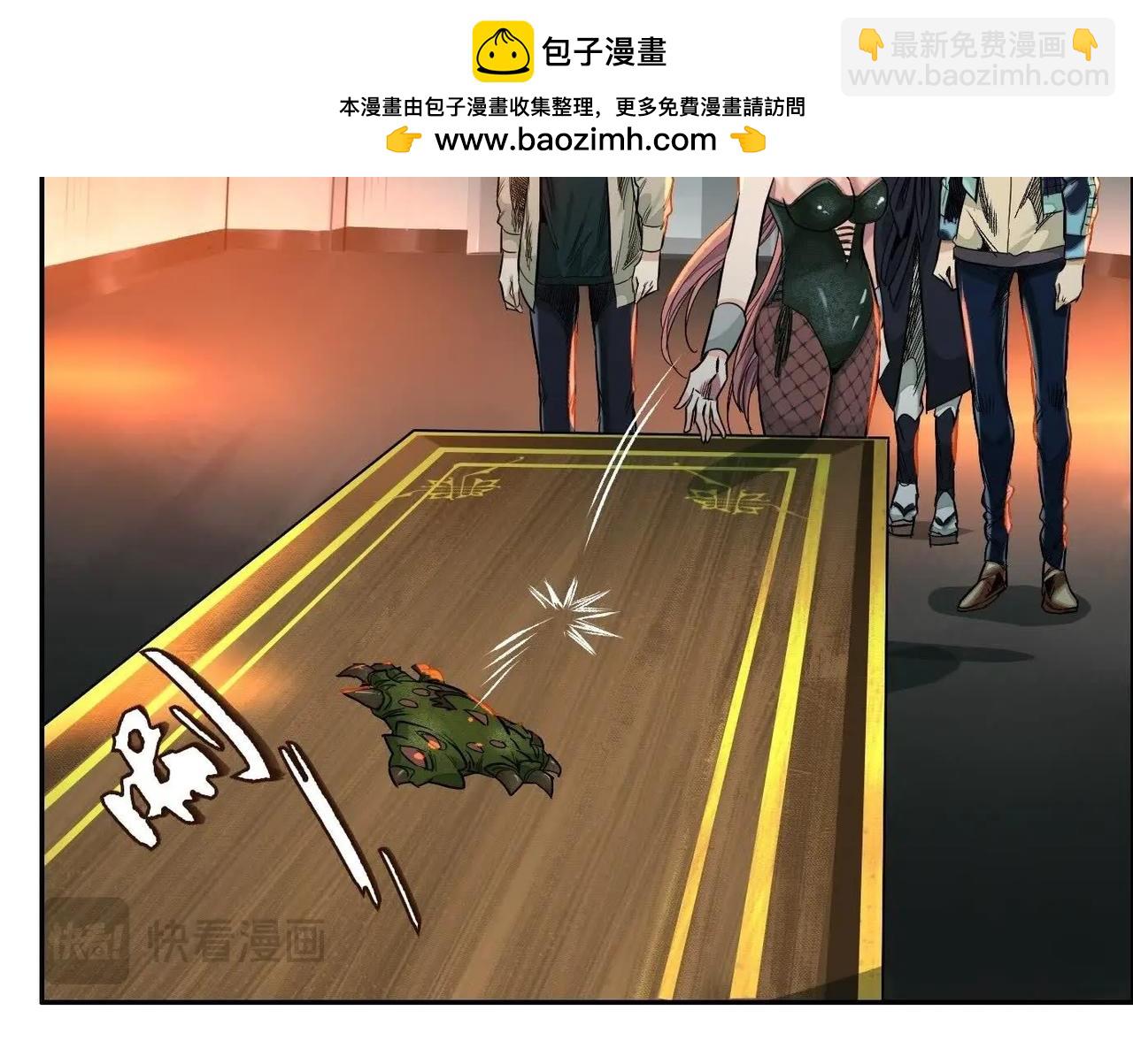 车祸82