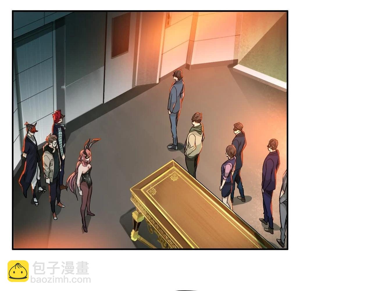 车祸94