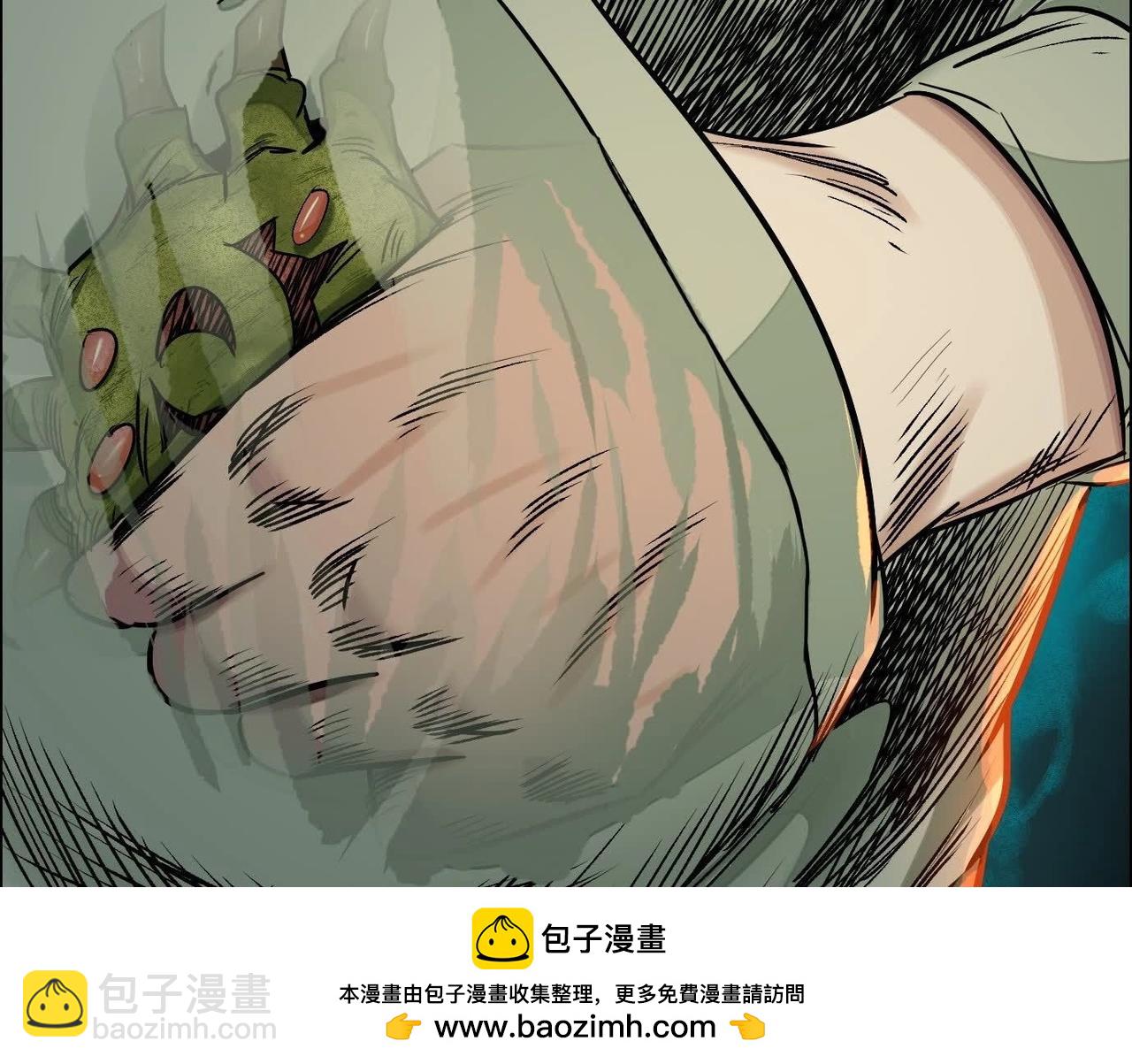 车祸98