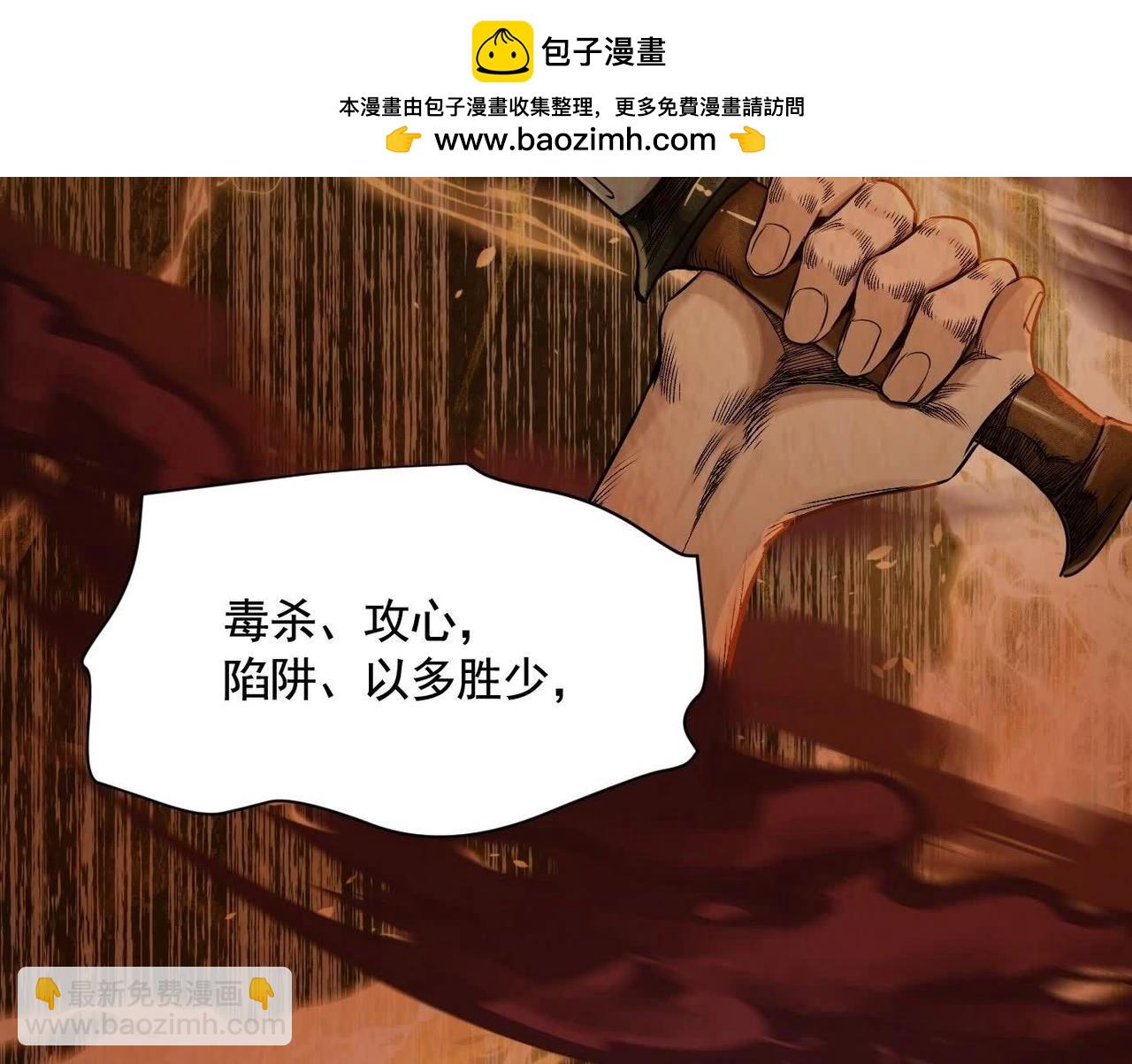 谎言100