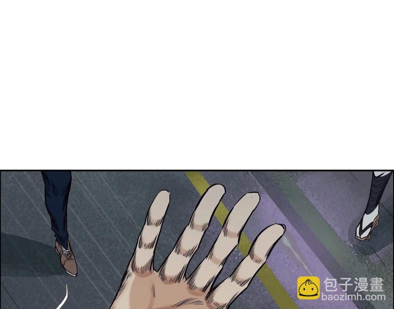 谎言113