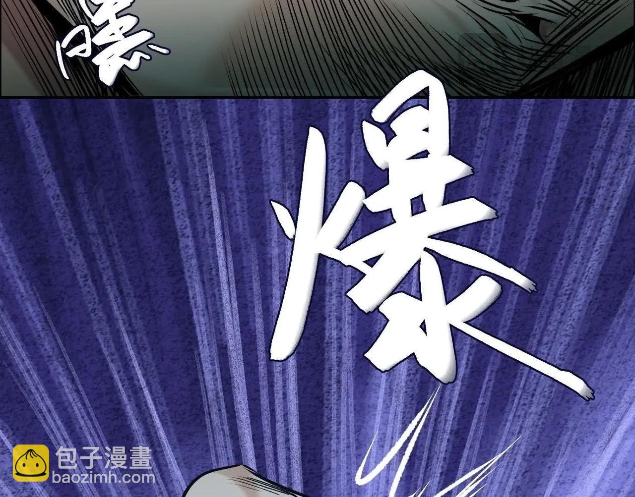 谎言123