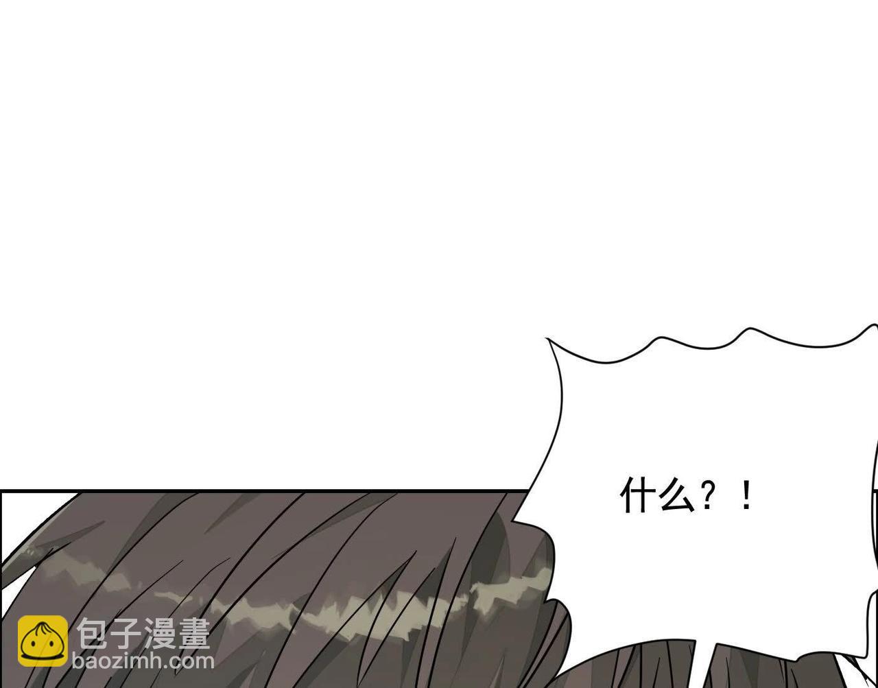 谎言126