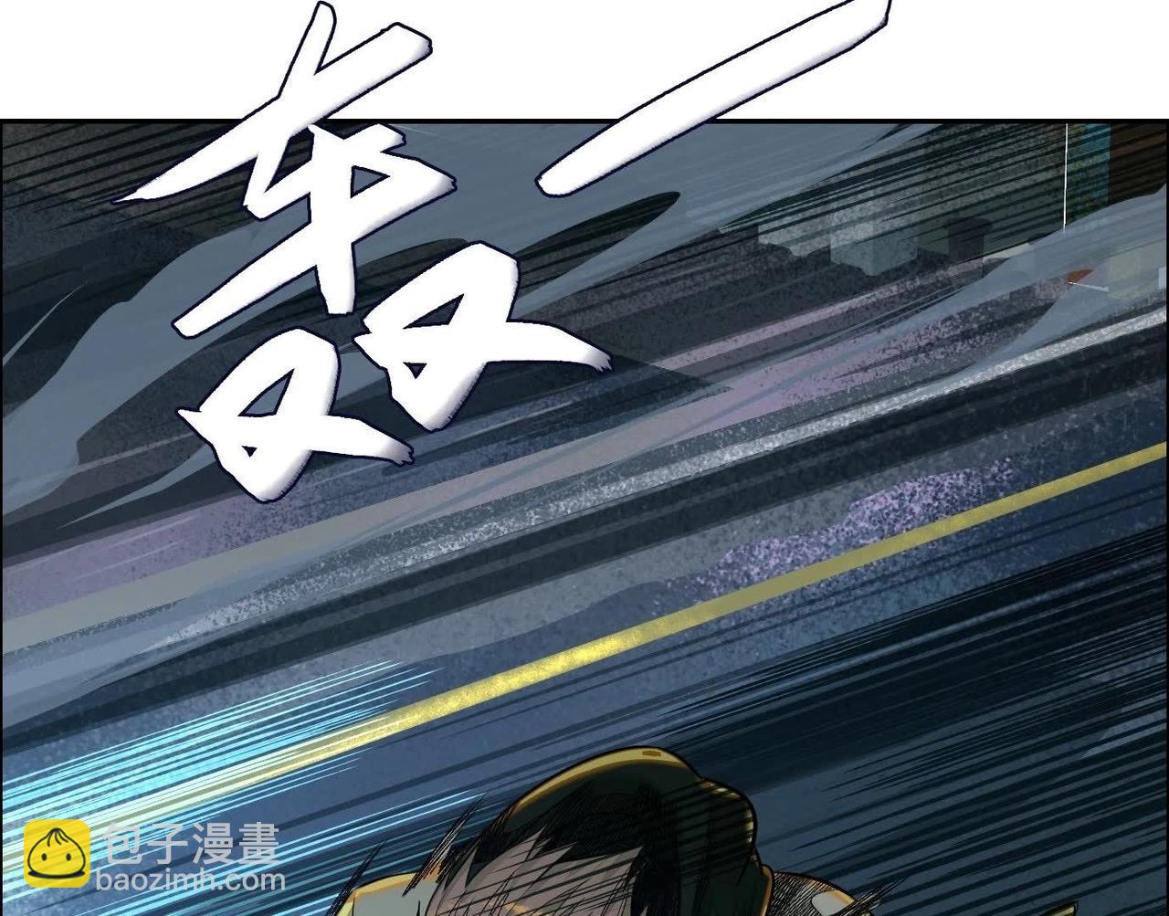 谎言129