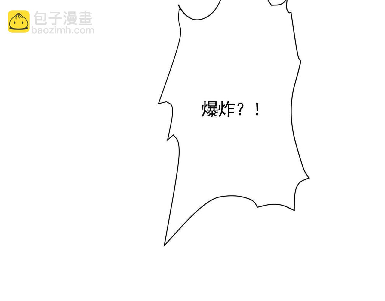 谎言132