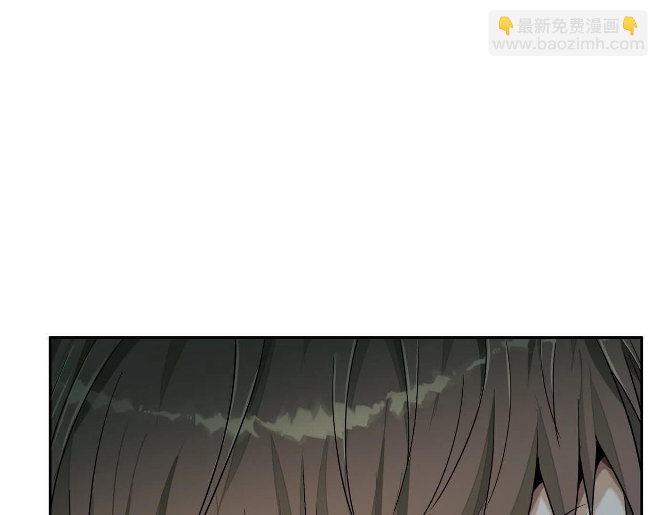 谎言133