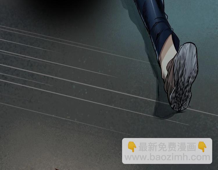 谎言138