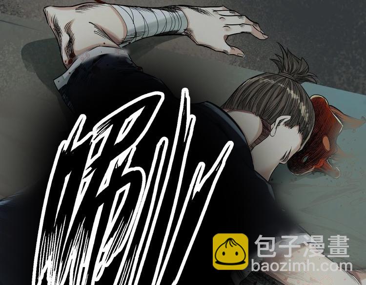 谎言139