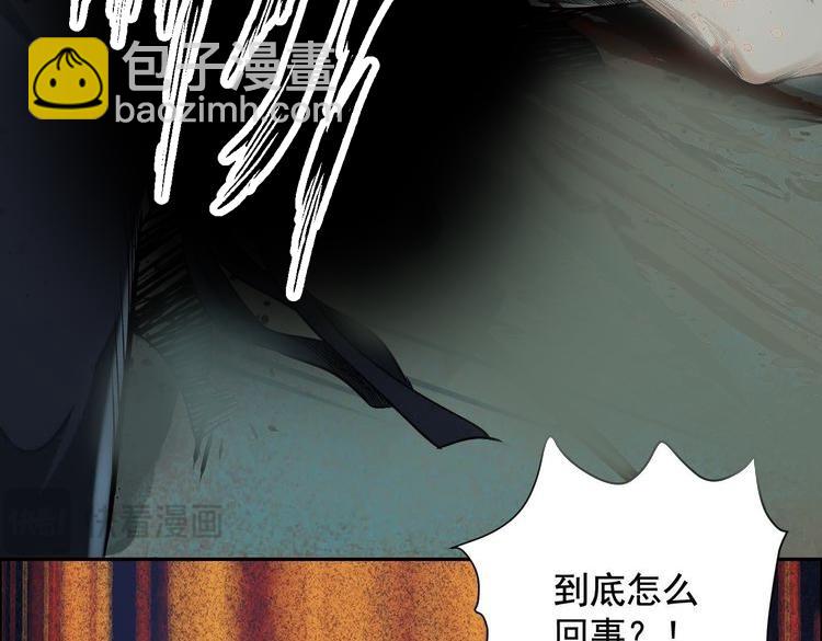 谎言140