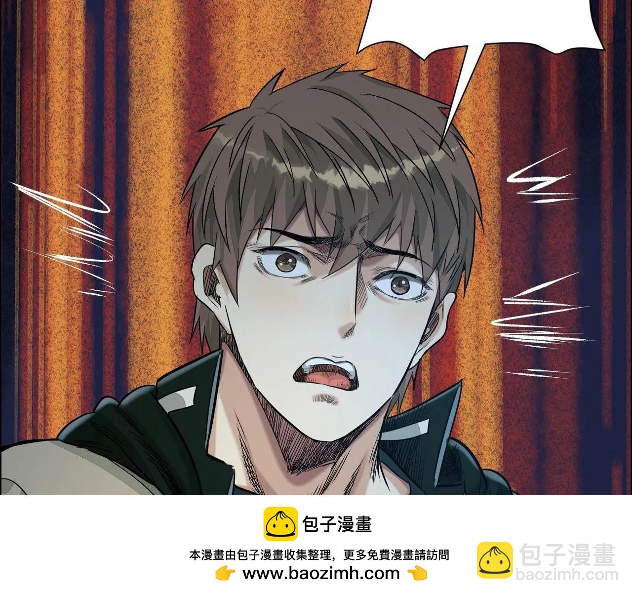 谎言142