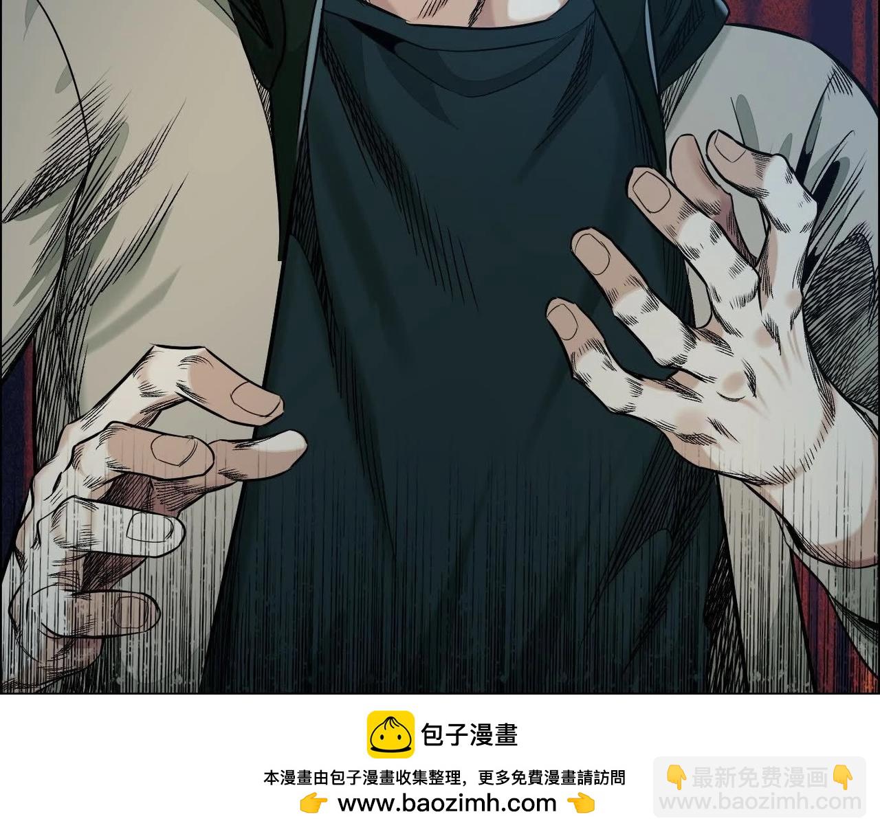 谎言143