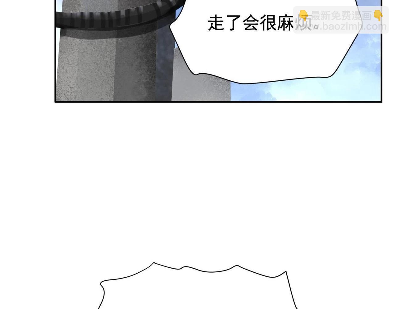谎言20