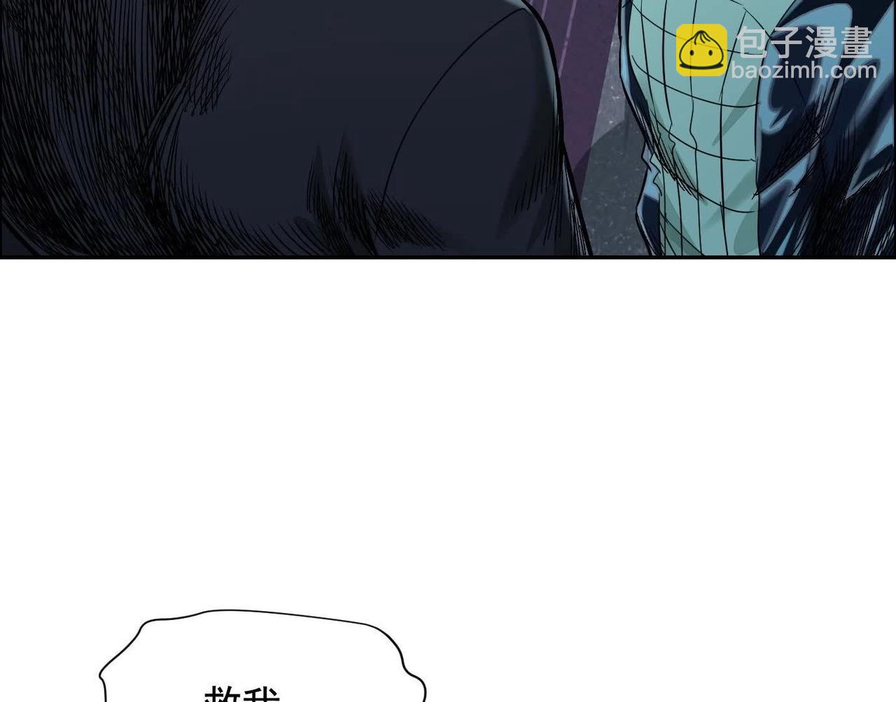 谎言28