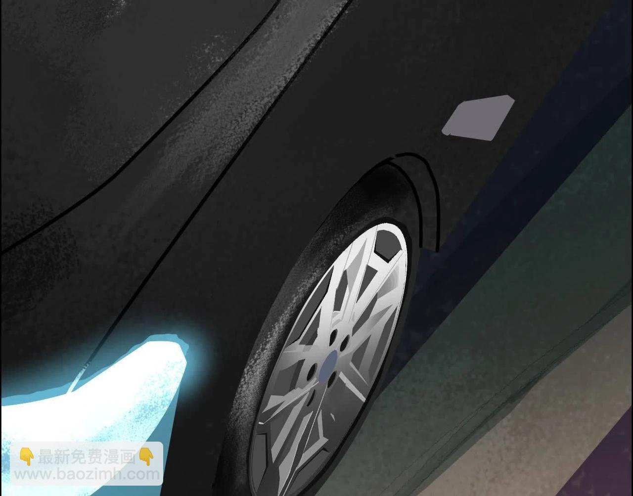 谎言4