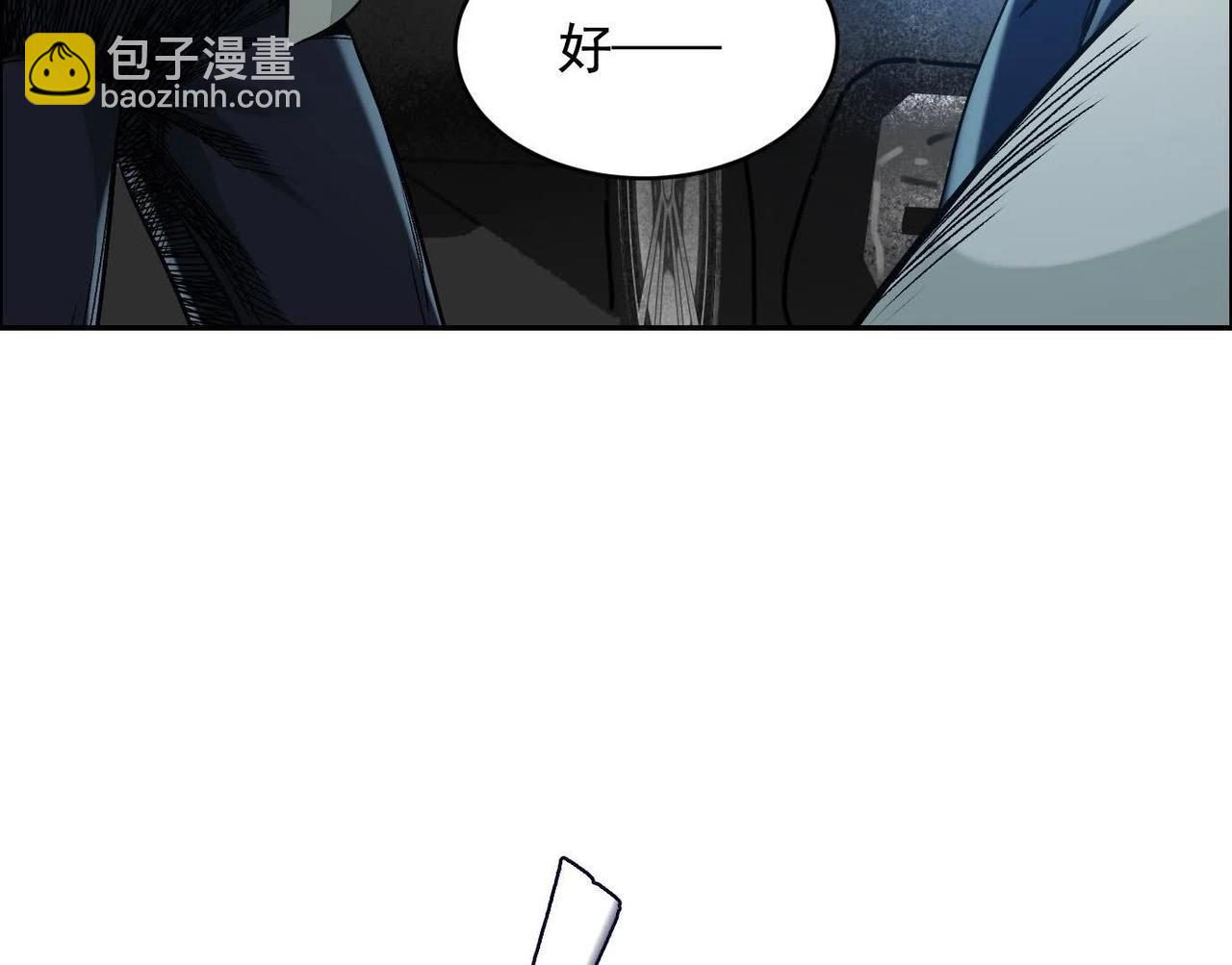 谎言41