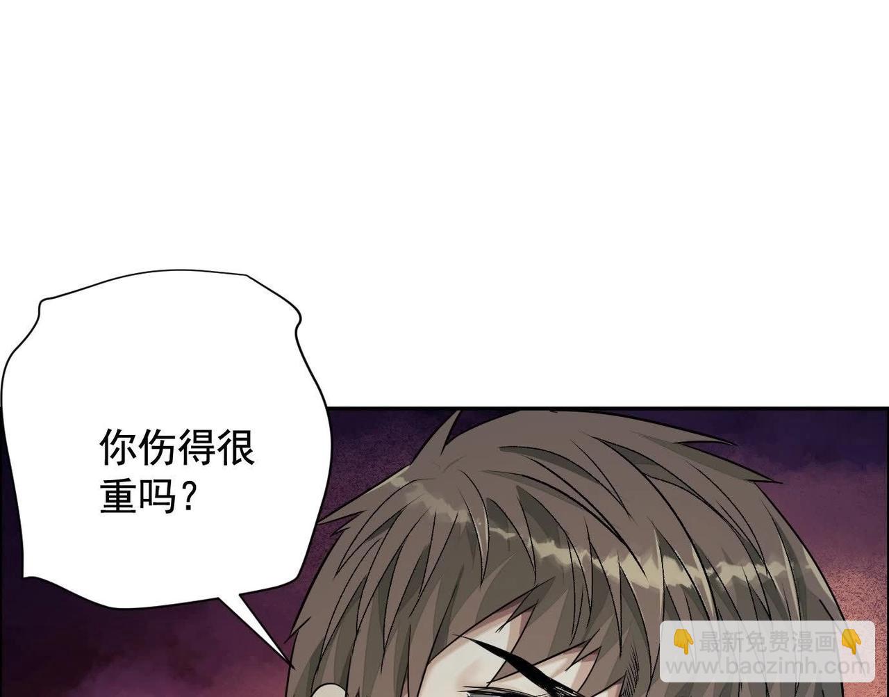 谎言44