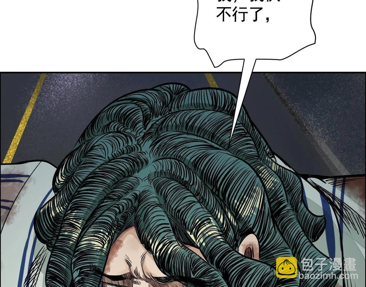 谎言47