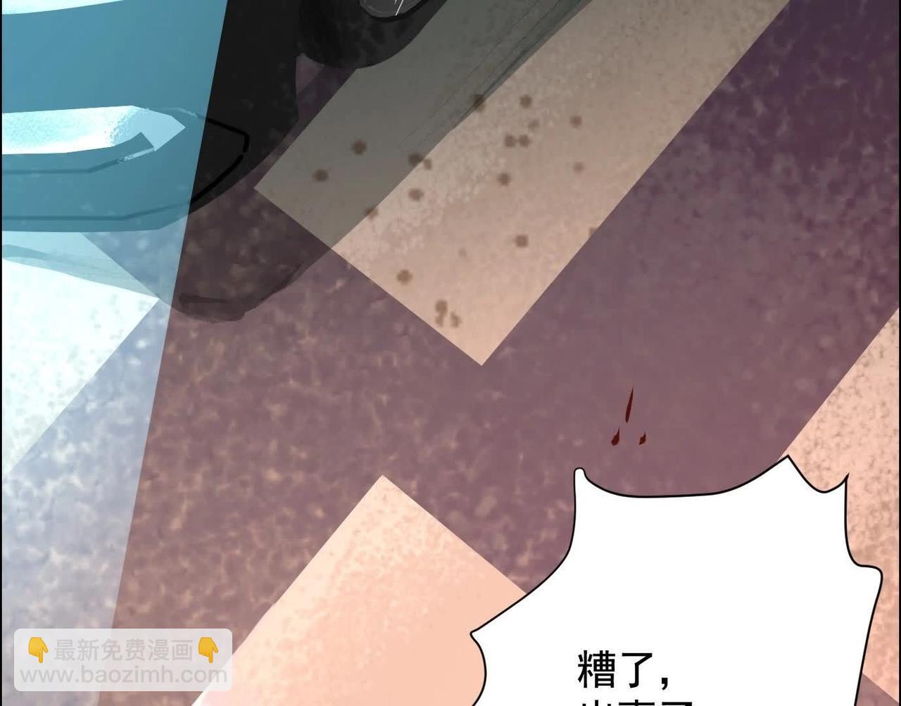 谎言5