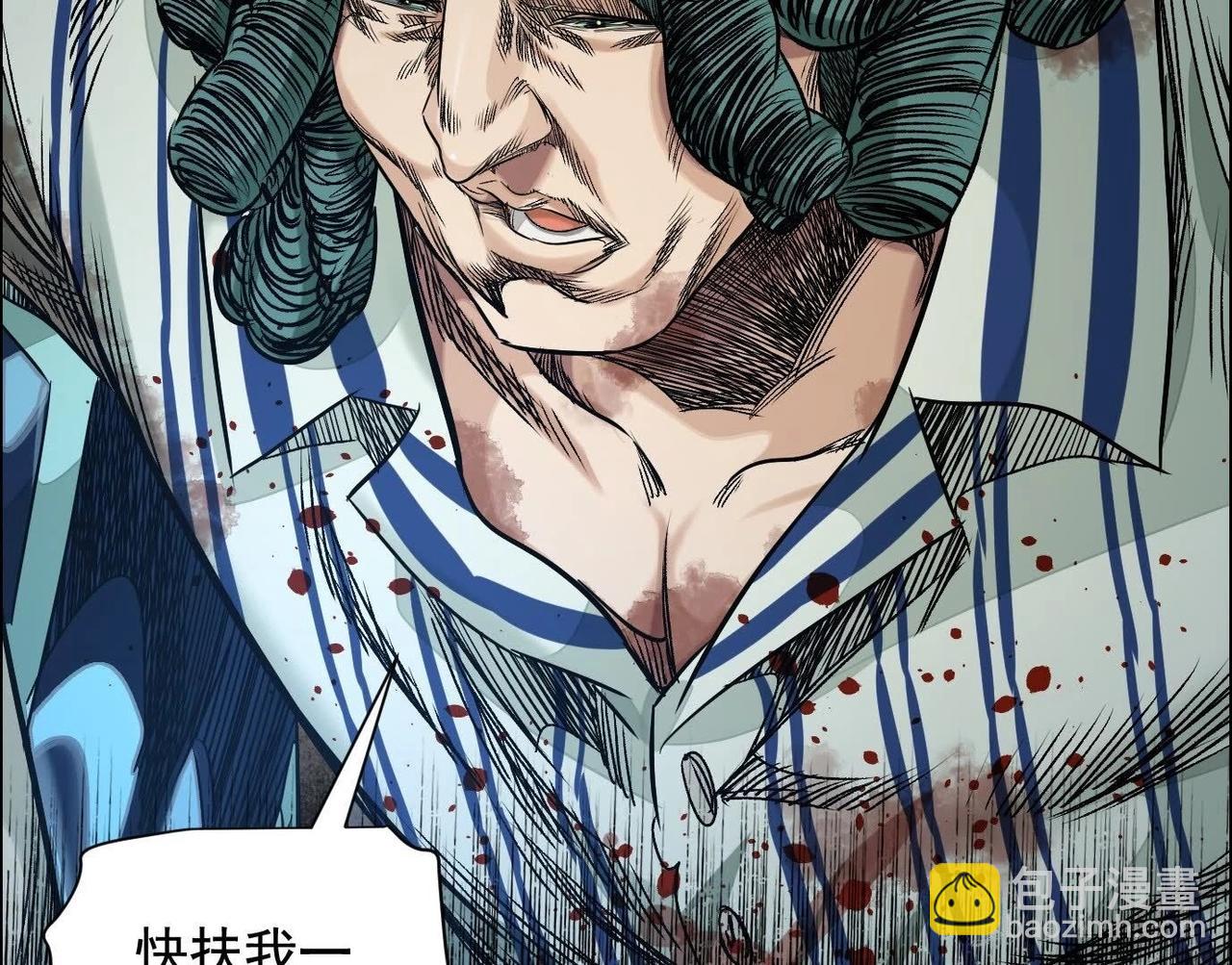 谎言52