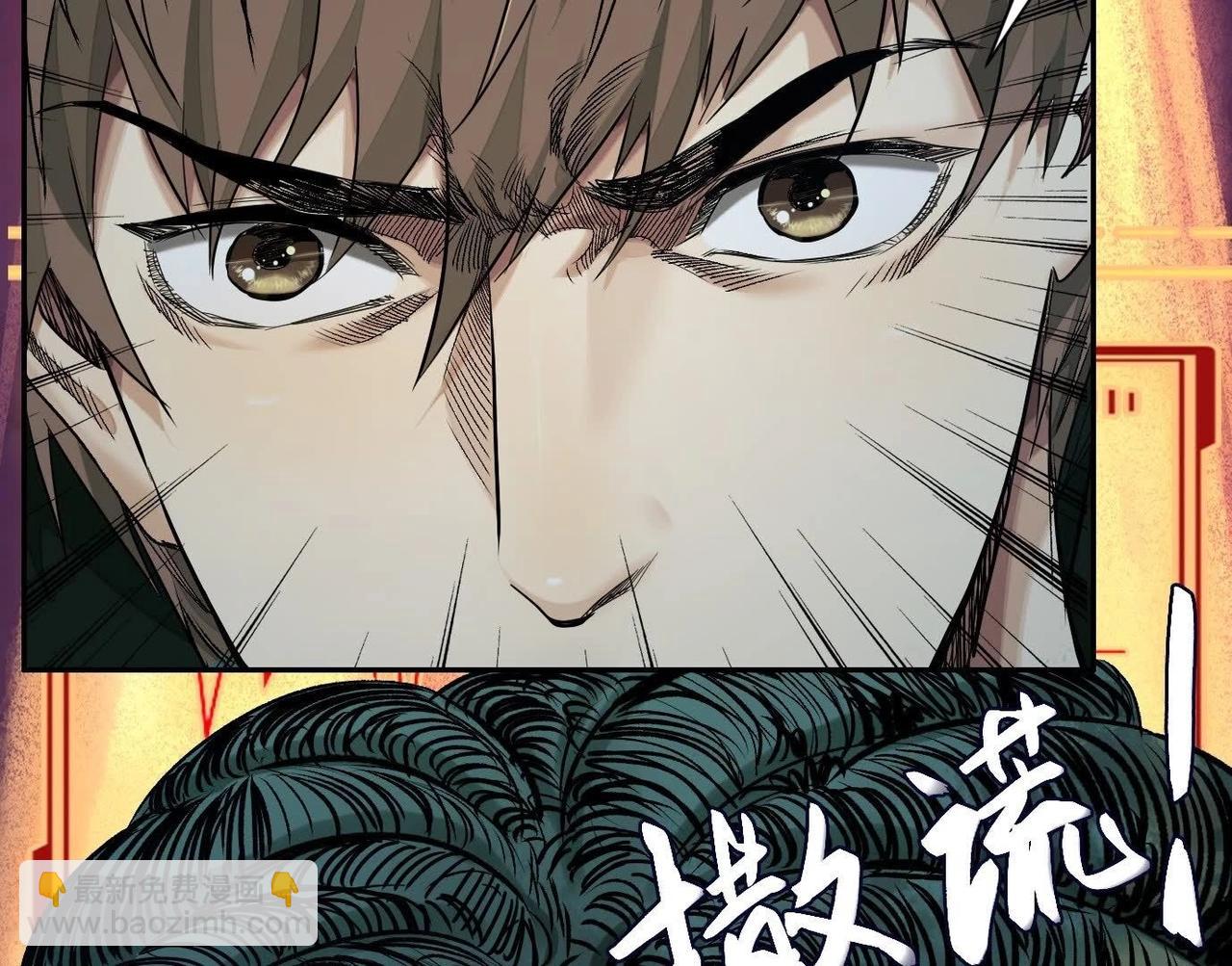 谎言54